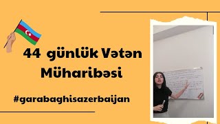 2-ci Qarabağ müharibəsi. 44 günlük Vətən müharibəsi.Ermənilərin Azərbaycan torpaqlarına ilk gəlişi