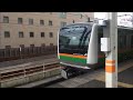 【高崎車トップナンバー 】jr東日本 e233系3000番台タカl01 d16編成 高崎線 普通 862m 上野行 赤羽駅到着