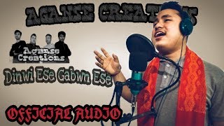 Dinwi Ese Gabwn Ese(Official Audio) || Danswrang Boro