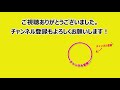 マツダcx 8 awd 島の道で走行レビュー！呉市内から江田島まで山あり橋ありの道を走ってみた mazda cx 8 review