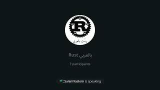 Database in Rust & Diesel ORM