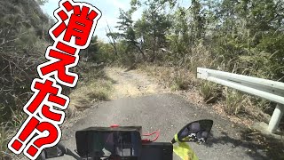 酷道のレベルじゃねぇ！登山だ！フルカウルバイクで走る道じゃないな･･･堀河ダムへ(GSX250R)