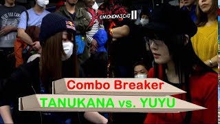 TANUKANA vs. YUYU | FT.10 [TEKKEN 7] — たぬかな vs. ゆうゆう [鉄拳7]