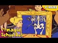 🚌 The Magic School Bus 🎃 Spook-tastic Season 2 Full Episodes! 🎃 Halloween Marathon