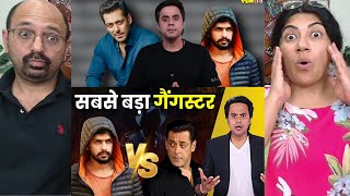 Lawrence Bishnoi के *Gangstar* बनने की कहlनी | Salman Khan Black Buck मlमलl 😱