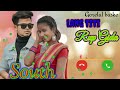 lang titi rup gida😙new santali ringtone🌿santali🌿song 2∅22