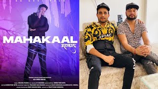 Mahakaal | KD Desi Rock | New Haryanvi Songs Haryanavi 2022 | Haryanvi Hip Hop