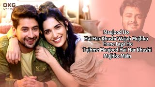 Tu Milta Hai Mujhe Lyrics Song | Ruhani Sharma, Paras Arora | Raj Barman | Rashid Khan, Anjaan Sagri