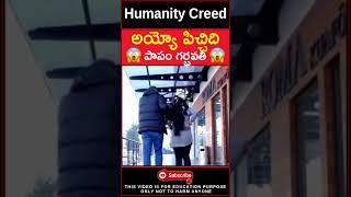 😭పాపం గర్భవతి😭 this mans saved a mother and child #youtubeshorts #humanity #kindness #shorts