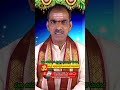 దసరా నవరాత్రులు 299 dasara navaratri sri vaddiparti padmakar teluguomtv