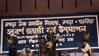 SUBARNA JAYANTI OF NAPARA HIGH SCHOOL(H.S.) | FOLK | Ft. SWAPAN BASU | 1st SONG