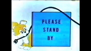 Nashville, Tennessee: September 8th, 1973 - The 'Please Stand By Dog' Incident