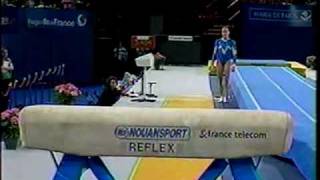 Marta Cusido - 2001 France Telecom Finals Vault