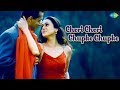 Tune dil ko dhadakna sikhaya sanam Wow what a song Chori chori chupke chupke title song