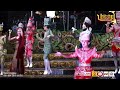 ออกพรรษาน้ำตาหล่น ยูริ พรธิตา ประถมบันเทิงศิลป์