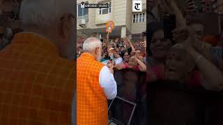 Elderly woman ties Rakhi to PM Narendra Modi in Ahmedabad | Lok Sabha Elections