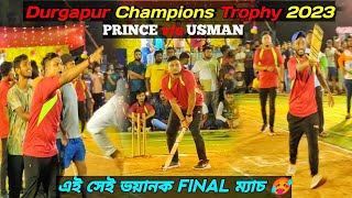 Final Match 🔥 - Prince Maxwell, Sukanta - Batting 🔥 খেলার মাঝেই তুমুল বিতর্ক - Viral Match 🔥 D.C.T..