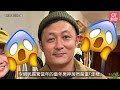 41歲余文樂被野生捕獲男神樣大崩壞　左右臉無對稱網民都認唔到｜01娛樂｜余文樂｜香港明星｜香港藝人