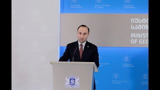 მორიგი გამარჯვება სტრასბურგის სასამართლოში-კიდევ ერთხელ დადასტურდა საქართველოს ტერიტორიული მთლიანობა