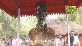 CPM to conduct internal inquiry in Krishna pillai memorial attack