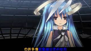 【初音ミク(とく)】ARiA【オリジナル曲PV】【中文字幕】【特效版】