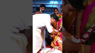 my marriage video. తాళి కట్టు శుభవేళ 🥳🥰💞. #ytshorts #youtubeshorts #viral #trending #wedding