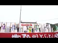 リトルギャング ♪バンザイ naruko carnival【4k広角_apsc_100mbps】／大子メイン会場／第21回常陸国yosakoi祭り（2日目）