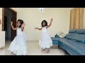 Kalyani Vaccha Vacchaa Dance Video - The Family Star | Vijay D, Mrunal | Chaitnika&Chaitrika