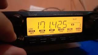 Icom IC-2300H Attenuation Function Testing