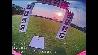 KAIZUKA GLOWING DRONE CUP　-貝塚グローイングドローンカップ-