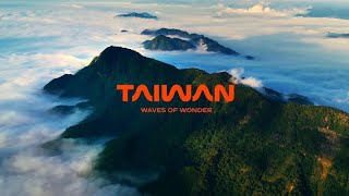 台灣觀光品牌國際宣傳影片｜TAIWAN-Waves of Wonder