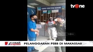 Silang Pendapat! Petugas Tertibkan Toko Non Sembako di Makassar | tvOne