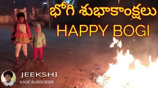 JEEKSHI BOGI 2018 | Significance of Bhogi | Sankranti Special 2018 | Makara Sankranthi| Bhogi Mantal