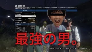 とぅどぅきふくがデスマッチで敵をマルモにしてみた！【GTA5オンライン】