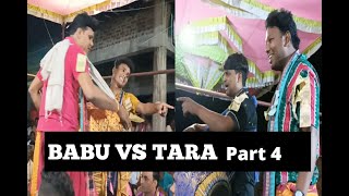 babu vs tara part 4