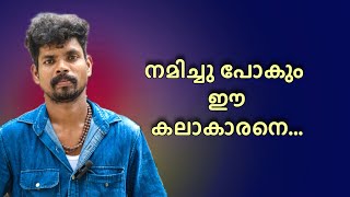 മനസ്സിനെ പിടിച്ചു നിർത്തുന്ന സുന്ദര ഗാനങ്ങൾ |sujeev | @natiletharangal