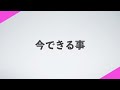 【激アツ】nisaが進化！岸田内閣の資産所得倍増プランでnisaは恒久化＆無期限化が決定！詳細を速報解説します