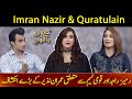 Imran Nazir & Quratulain | Fiza Ali | Taron Sey Karen Batain | 14 Oct 2021 | GNN