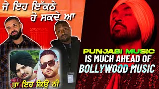 Sidhu Karan | Drake Kanye West | Punjabi Music Is Bigger Than Bollywood Music | SHIKARI GANG | 2021