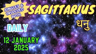 Sagittarius | Daily Love Tarot Reading | 12 January 2025 | Hindi