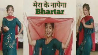 Mera ke Napega Bhartar song dance cover by Simran Singh || Sapna Chaudhary Song || Haryanvi song
