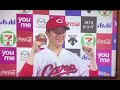 8月9日 火 カープ vs ヤクルト