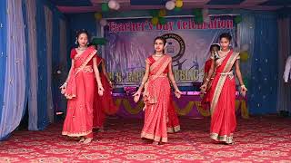 Nagpuri Dance school Saree Jhalakdar Teachers Day| H.S. IMPERIAL PUBLIC SCHOOL