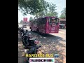 harisree bus 🚎 kannur mattannur shortsfeed shortsvideo shorts short trending trend travel