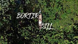 BORTIR BILL | CINEMATIC AERIAL VIEW | DRONE VIEW | OFFBEAT PLACE NEAR KOLKATA 2021