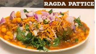 मुंबई स्ट्रीट स्टाइल रगड़ा पेटीस चाट और चटनी की रेसिपी | Ragda Patties Recipe | Ragda Pattice Snacks