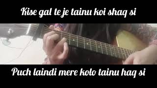 Ucchiya Diwara (Baari 2) | Lyrical Video | Bilal Saeed & Momina | Easy Guitar Cover | Accoyal