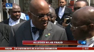 Alleged N1.4BN Fraud: NBA President Paul Usoro Arraigned, Granted Bail