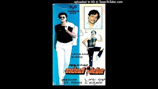 Kamala kamala Kamalahaasane || College Hero Kannada Movie Songs || Vinod Raj || Hamsalekha