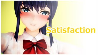 ［MMD］Satisfaction｜蒼城澪夏［JK］